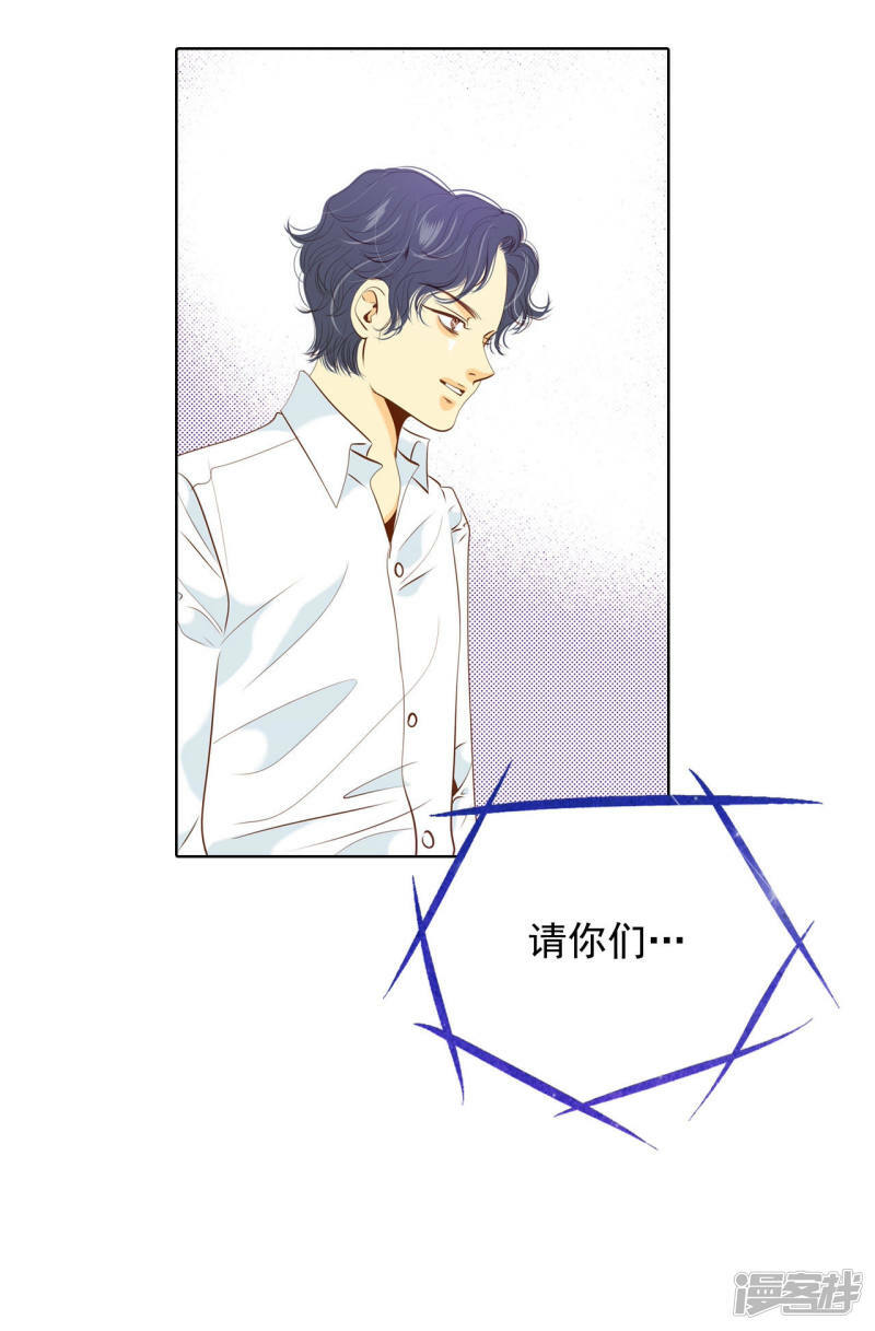 第96话 找茬10