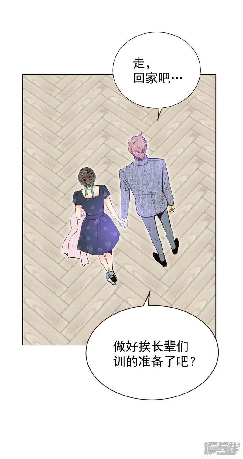 第428话 意外泄露（3）28
