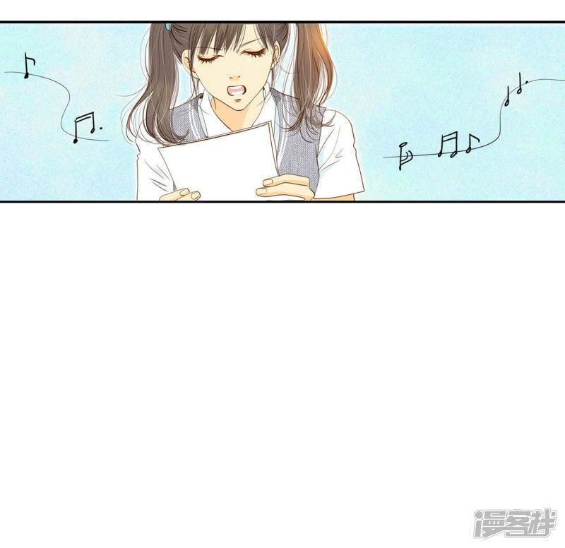 第4话 考试13