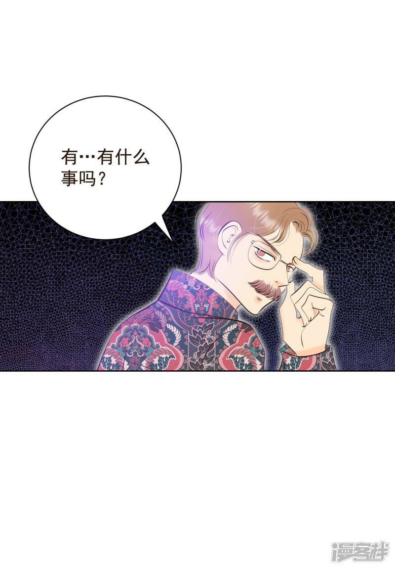 第375话 温泉庆典（1）9