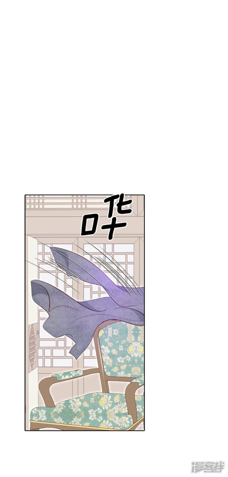 第109话 原本的准儿媳1
