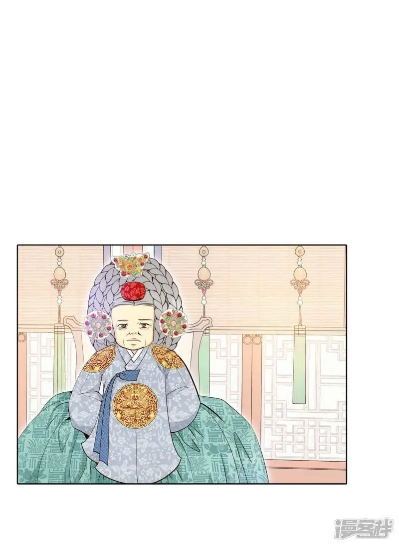 第406话 晴天霹雳（2）2