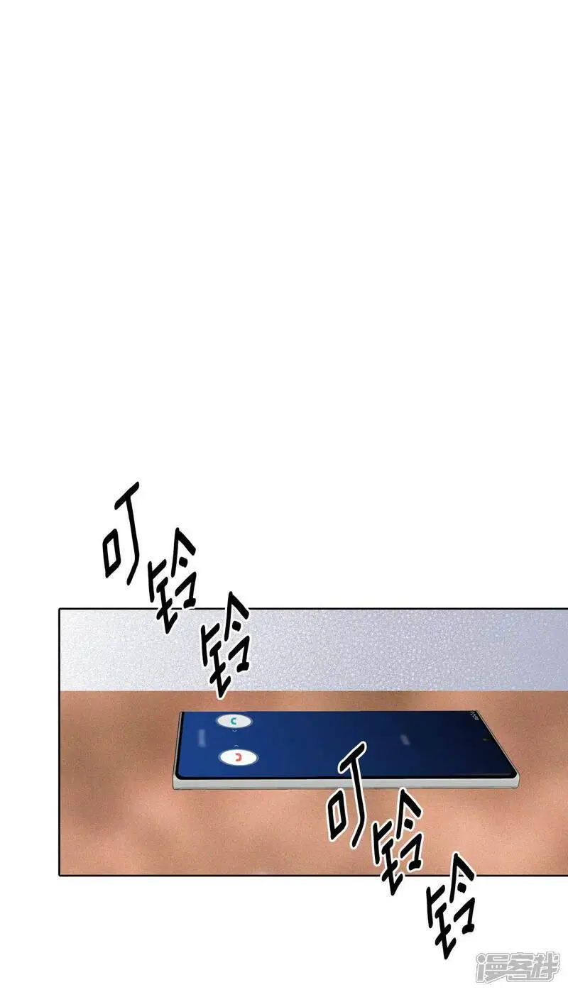 第476话 提议留学（3）8
