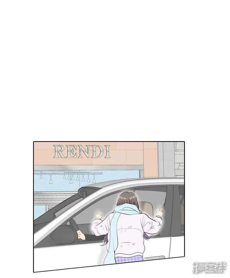 第480话 救救我（1）1