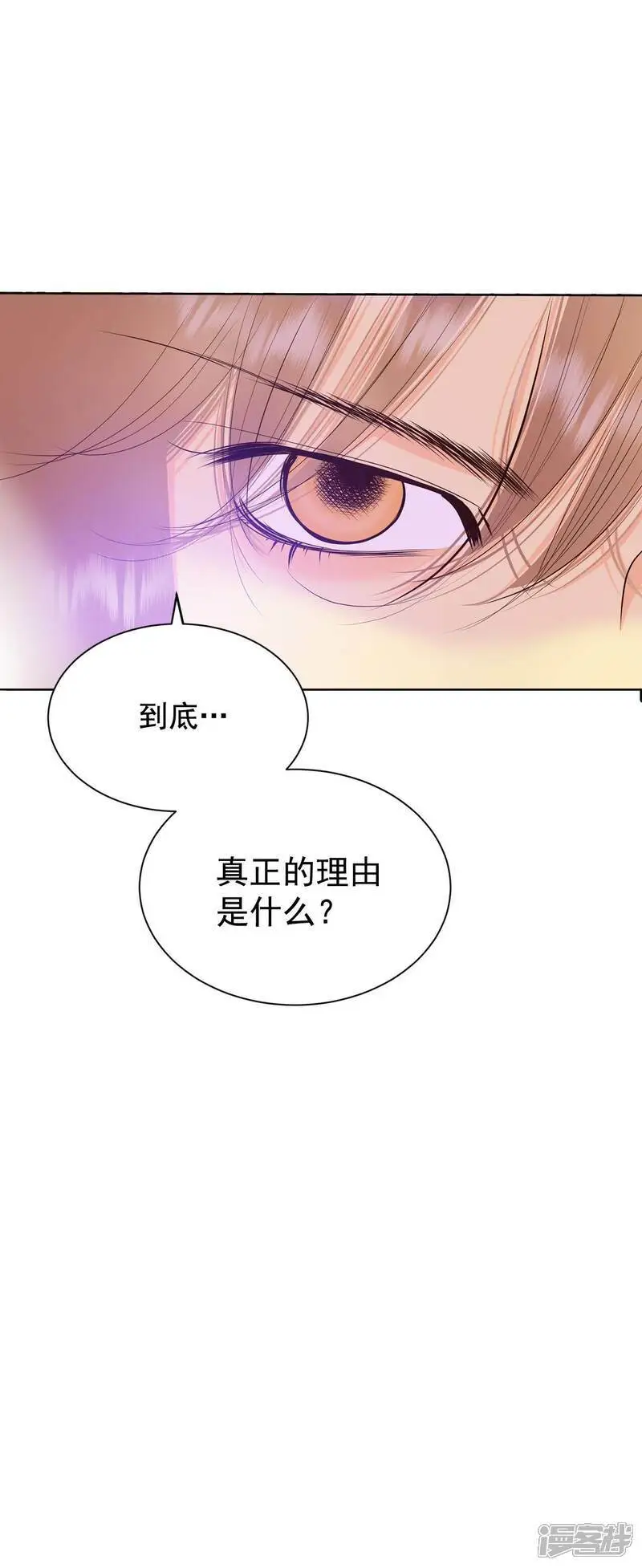 第415话 求和（2）27