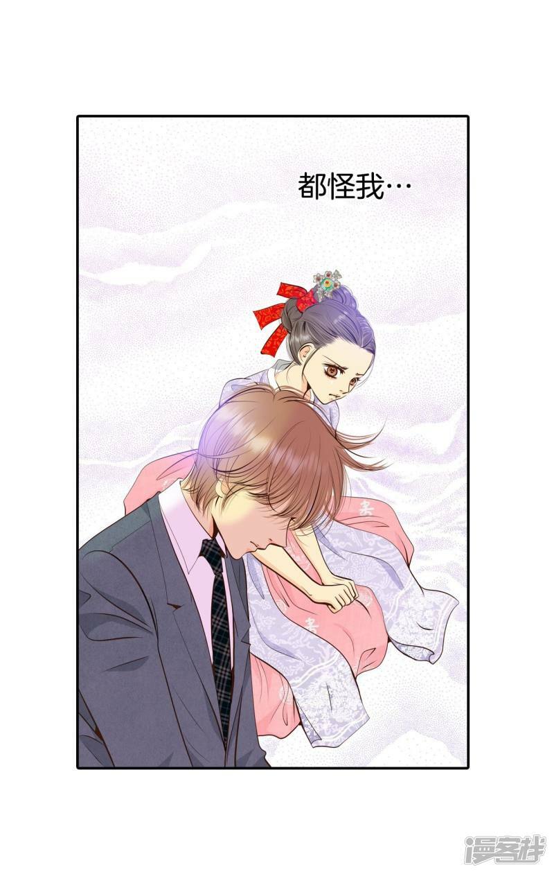 第301话 病倒（1）17