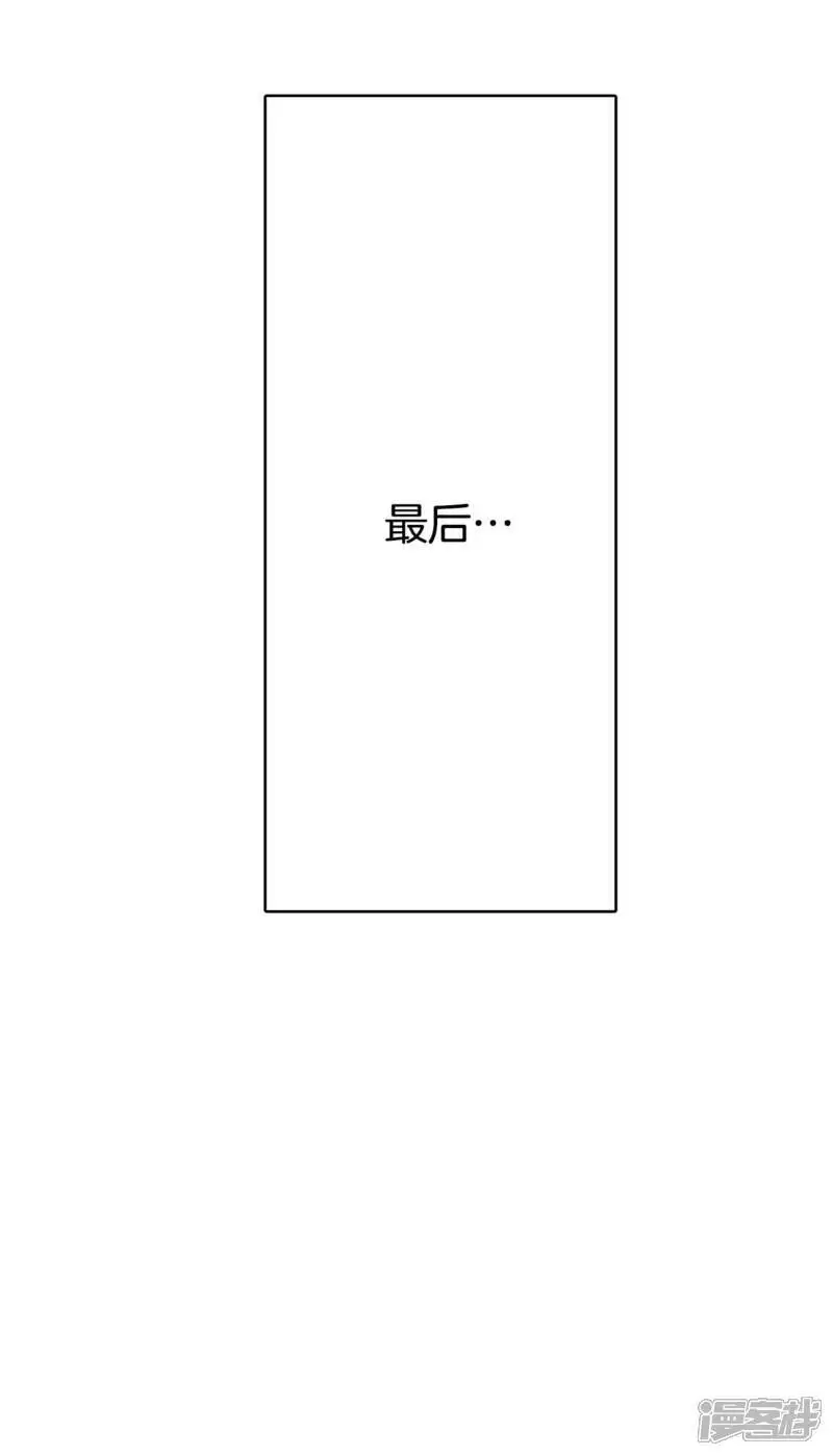第426话 意外泄露（1）10