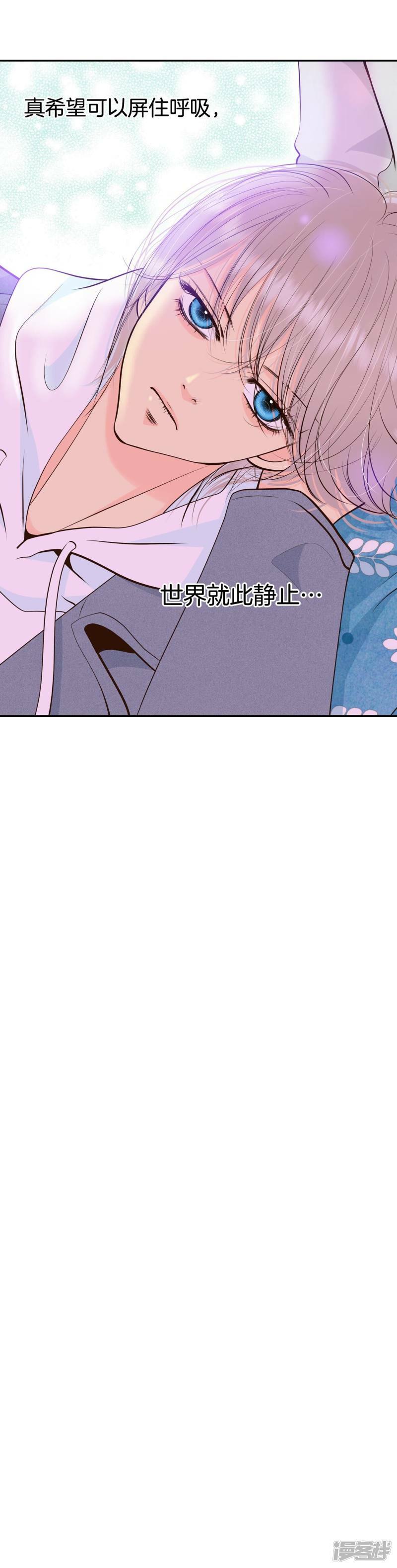 第359话 褒奖（3）29
