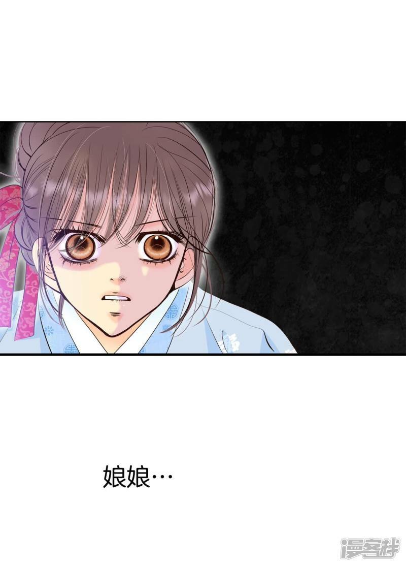第399话 哀求（1）1