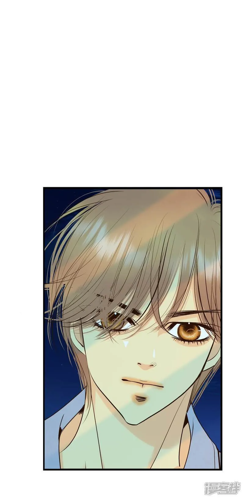 第495话 埋藏记忆（1）20
