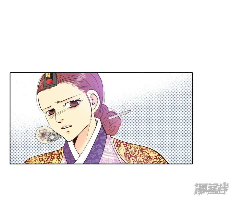 第398话 皇后出击（3）11