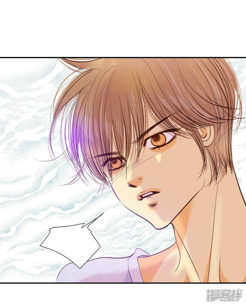 第180话 着火（2）1