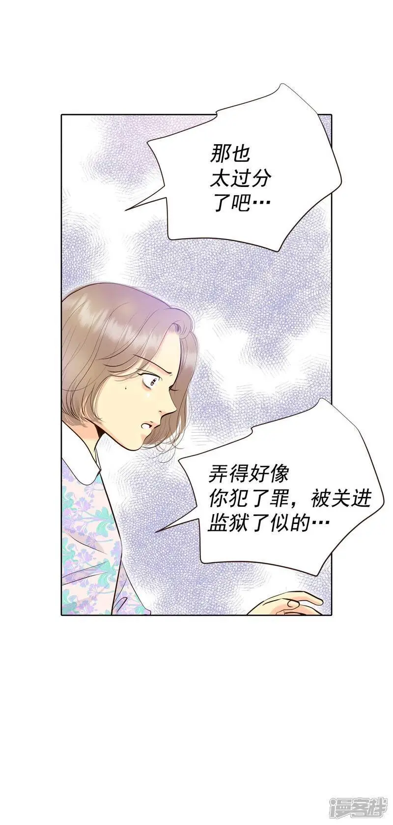 第448话 重新开始（2）13