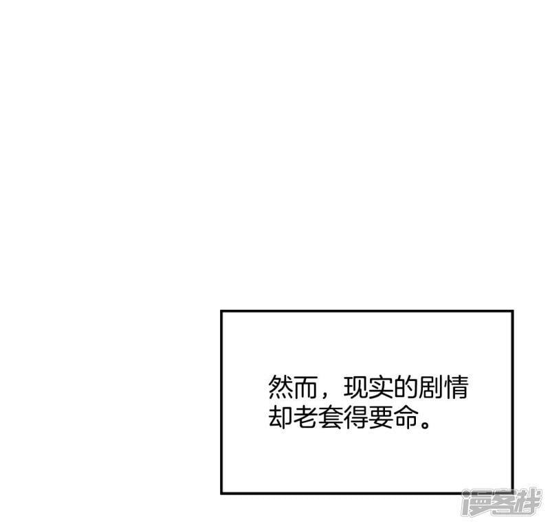 第224话 专家（1）4