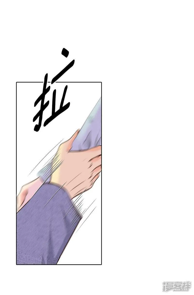 第499话 酒后真言（2）4