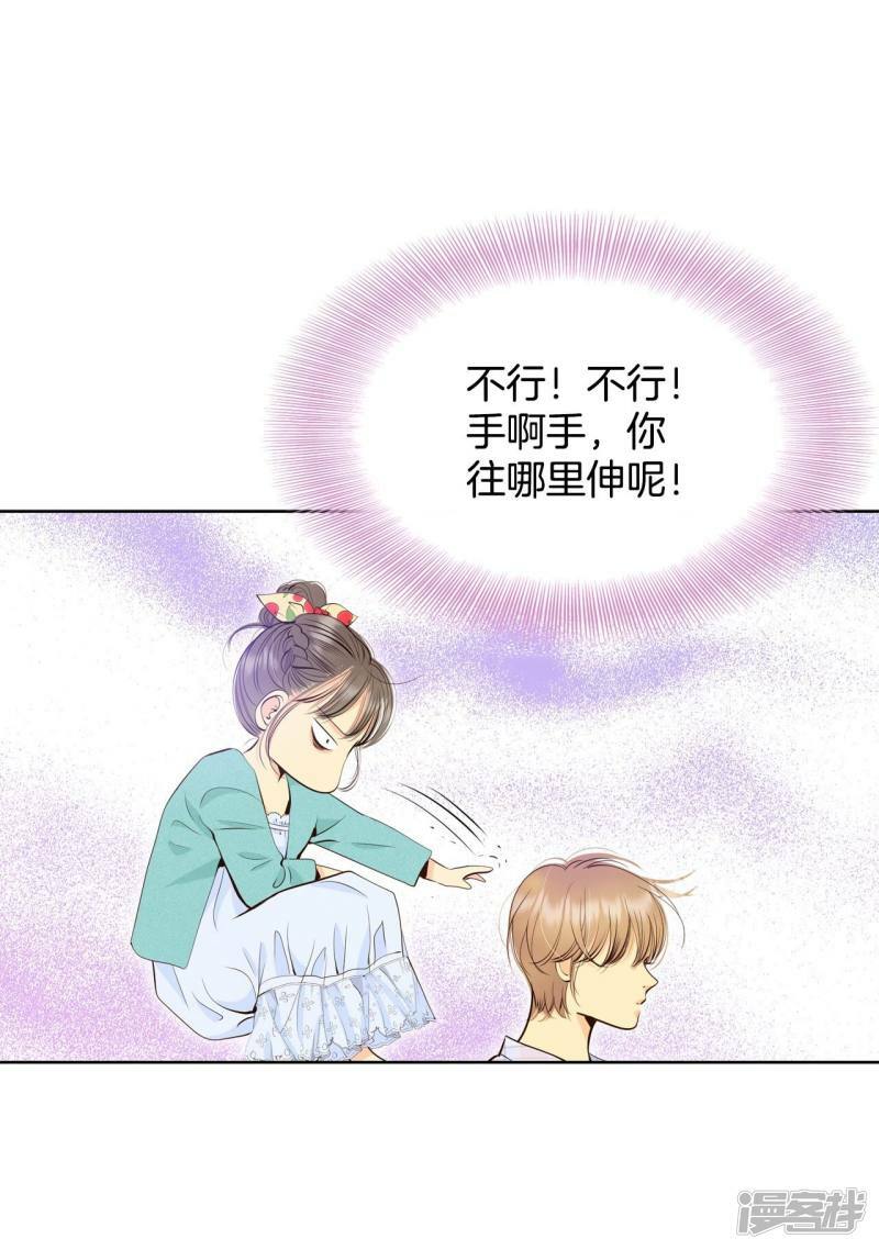 第393话 真相败露（1）20