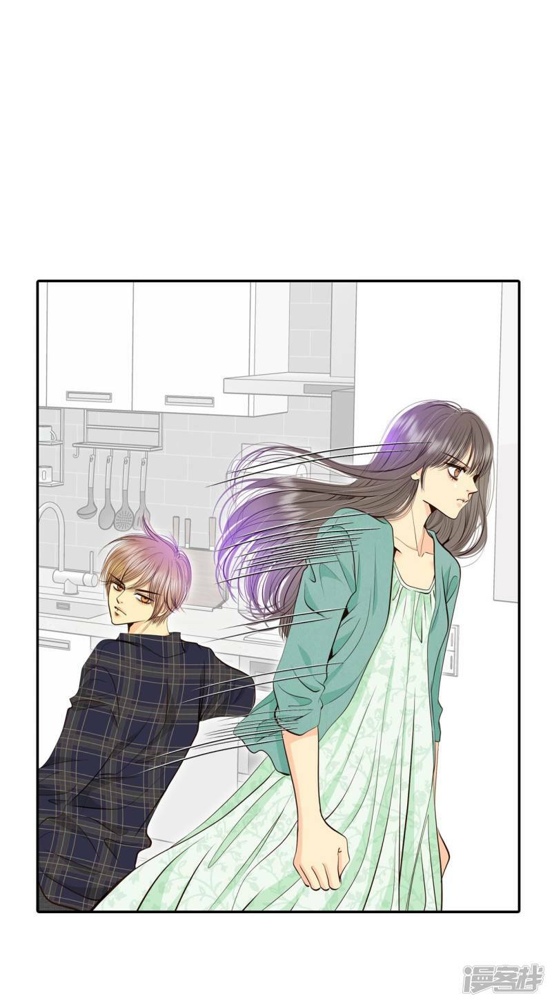 第285话 药膏（2）25