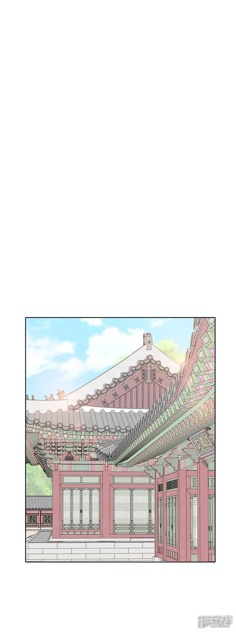 第483话    外部人员（1）15