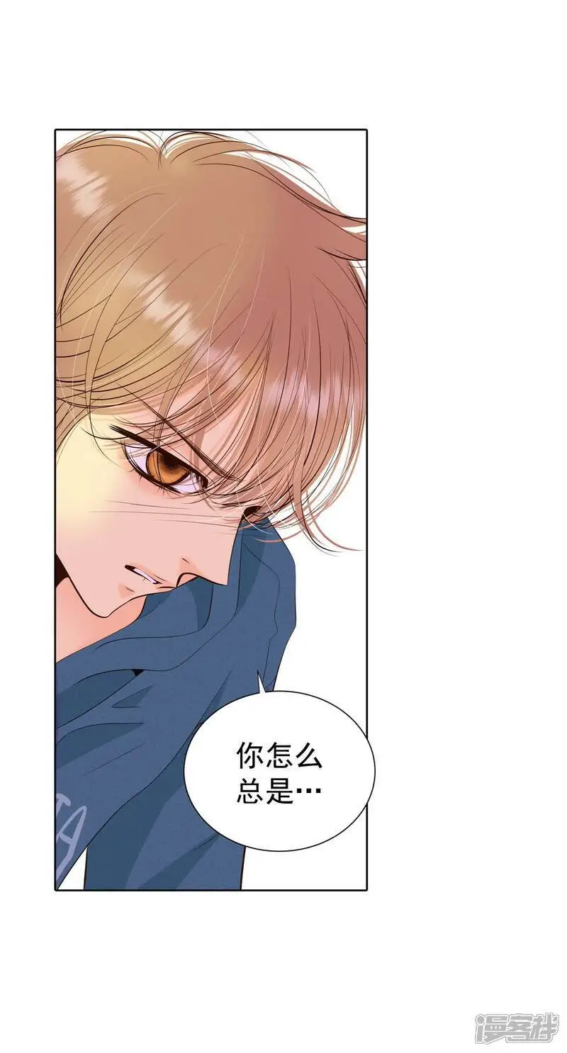 第435话 畅想（1）14
