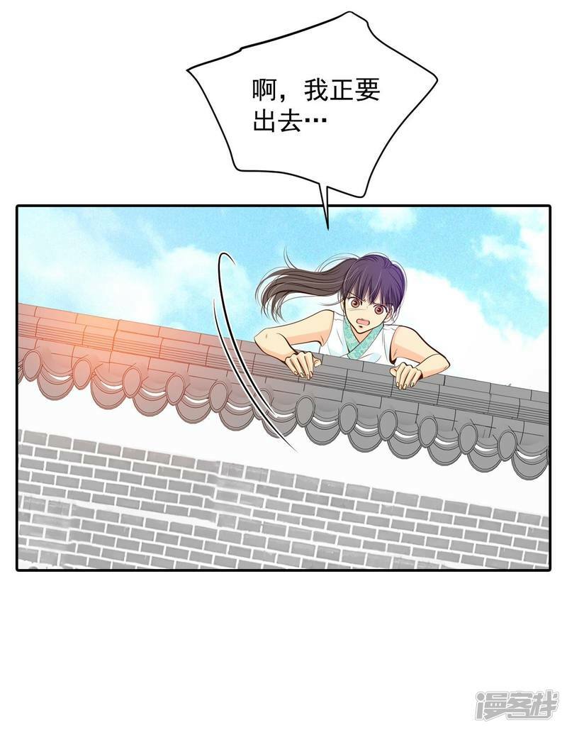 第251话 在意（3）17