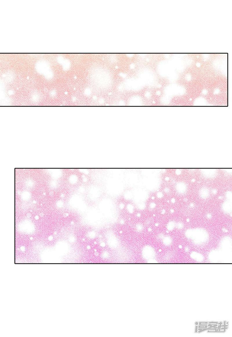 第382话 接受与接受（2）3