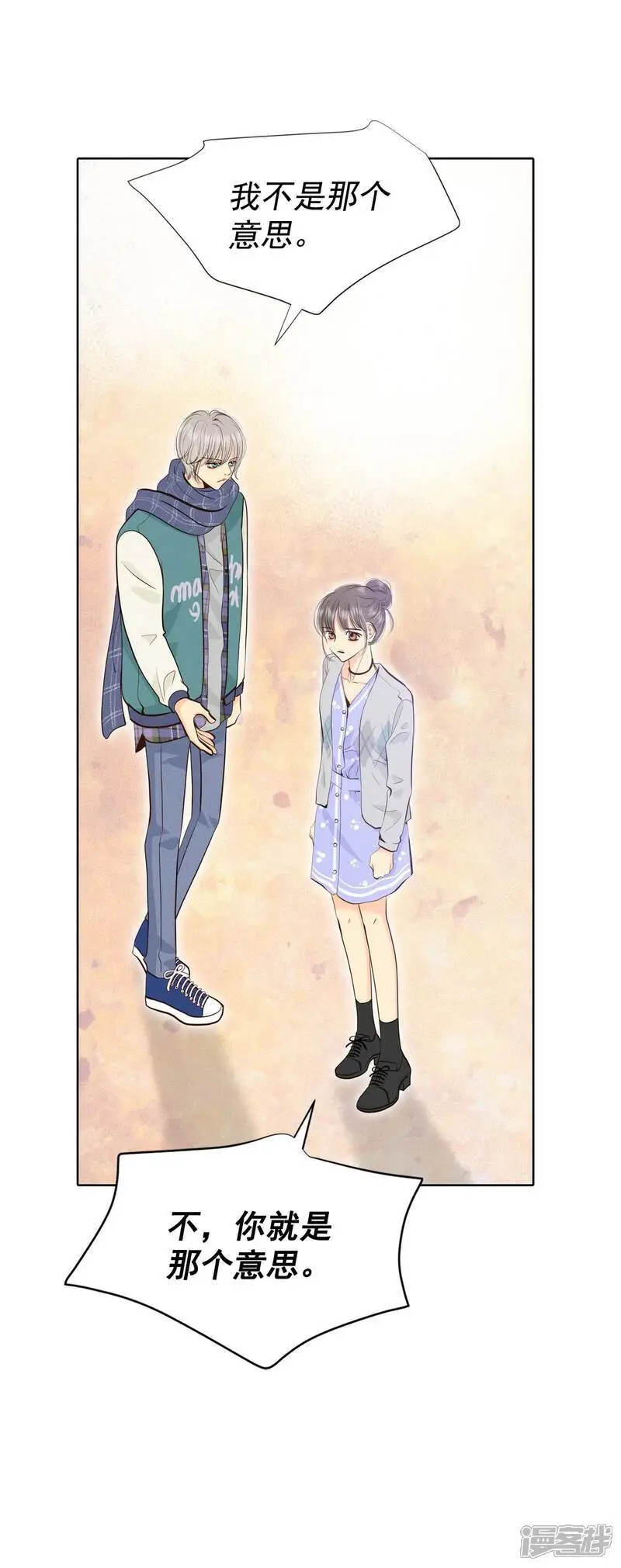 第457话 消耗品（2）5