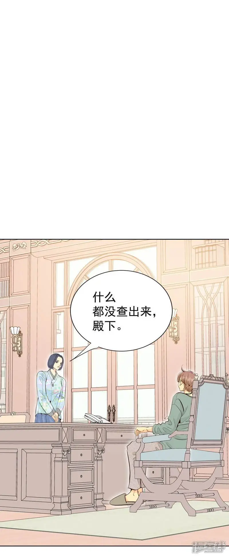 第449话 重新开始（3）1