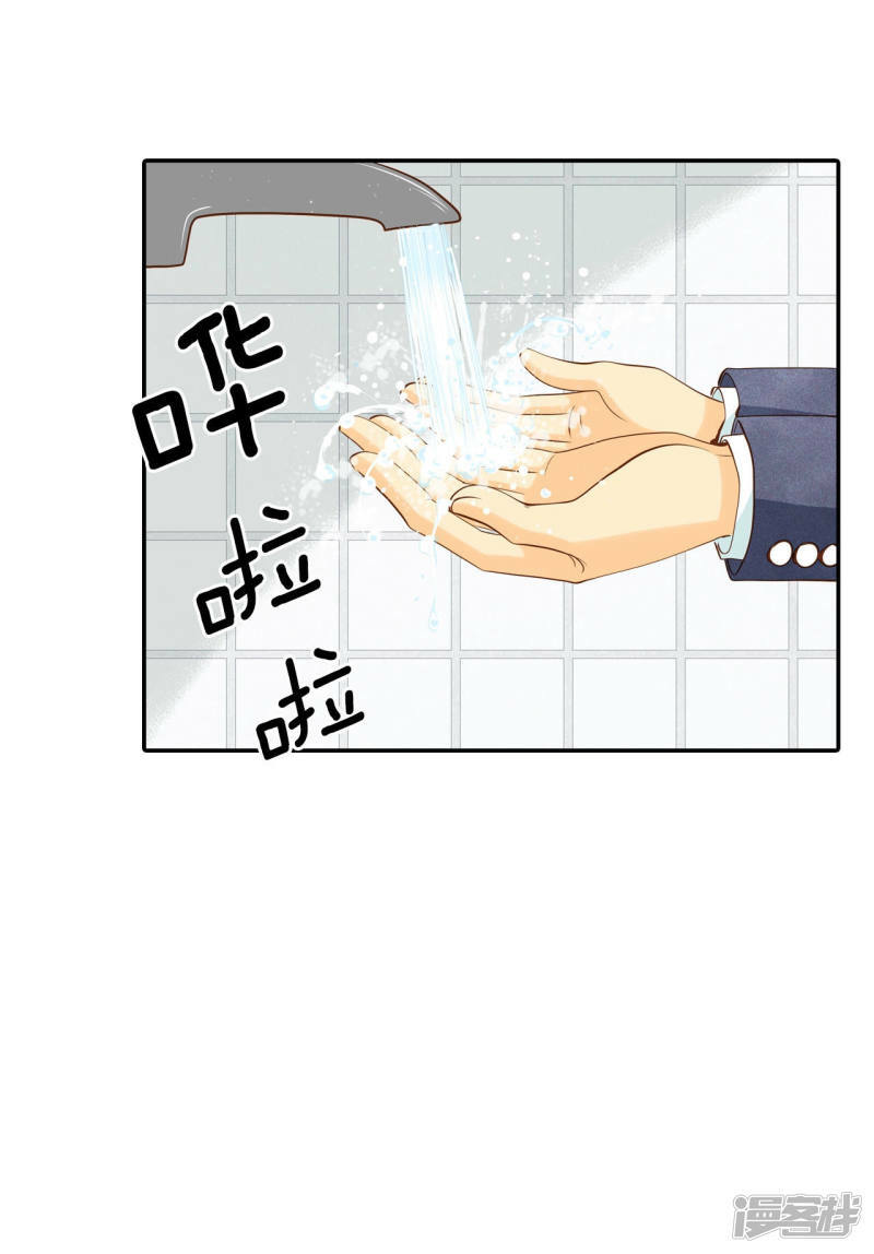 第121话 孤独9