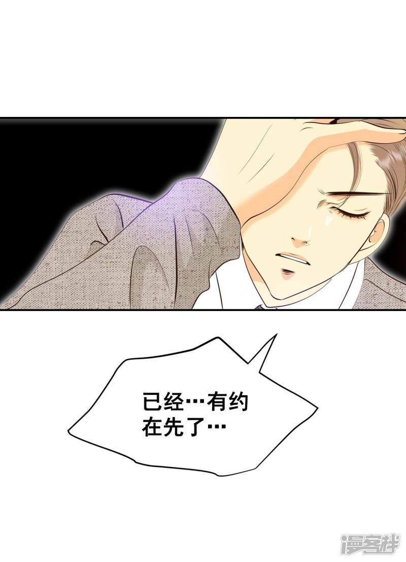 第344话 病危（3）16
