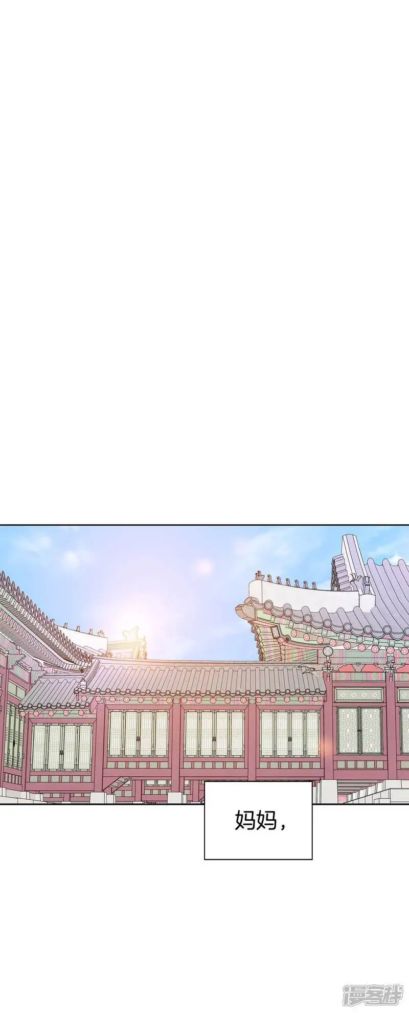 第437话 畅想（3）11