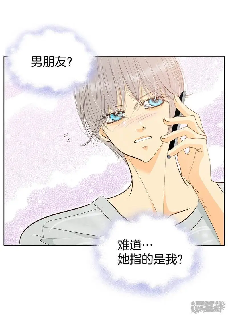 第476话 提议留学（3）22