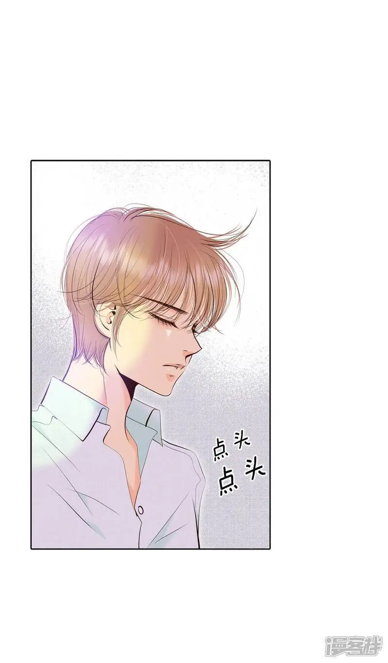 第443话 真的再见了（3）1