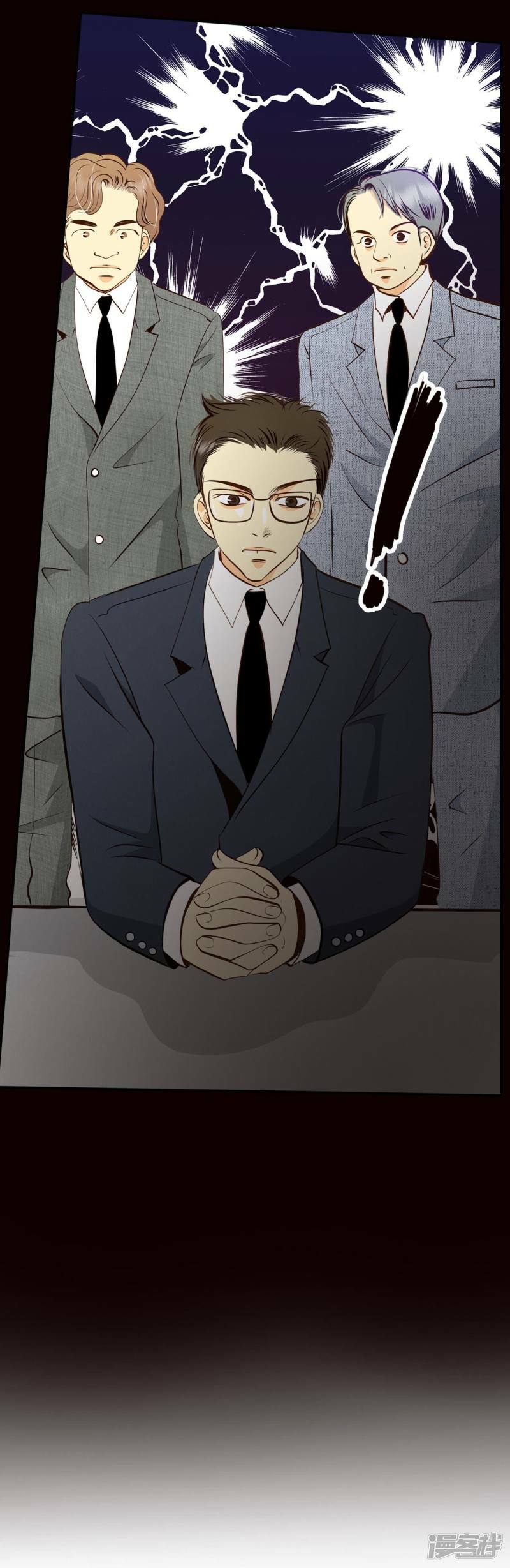 第243话 表白（1）29