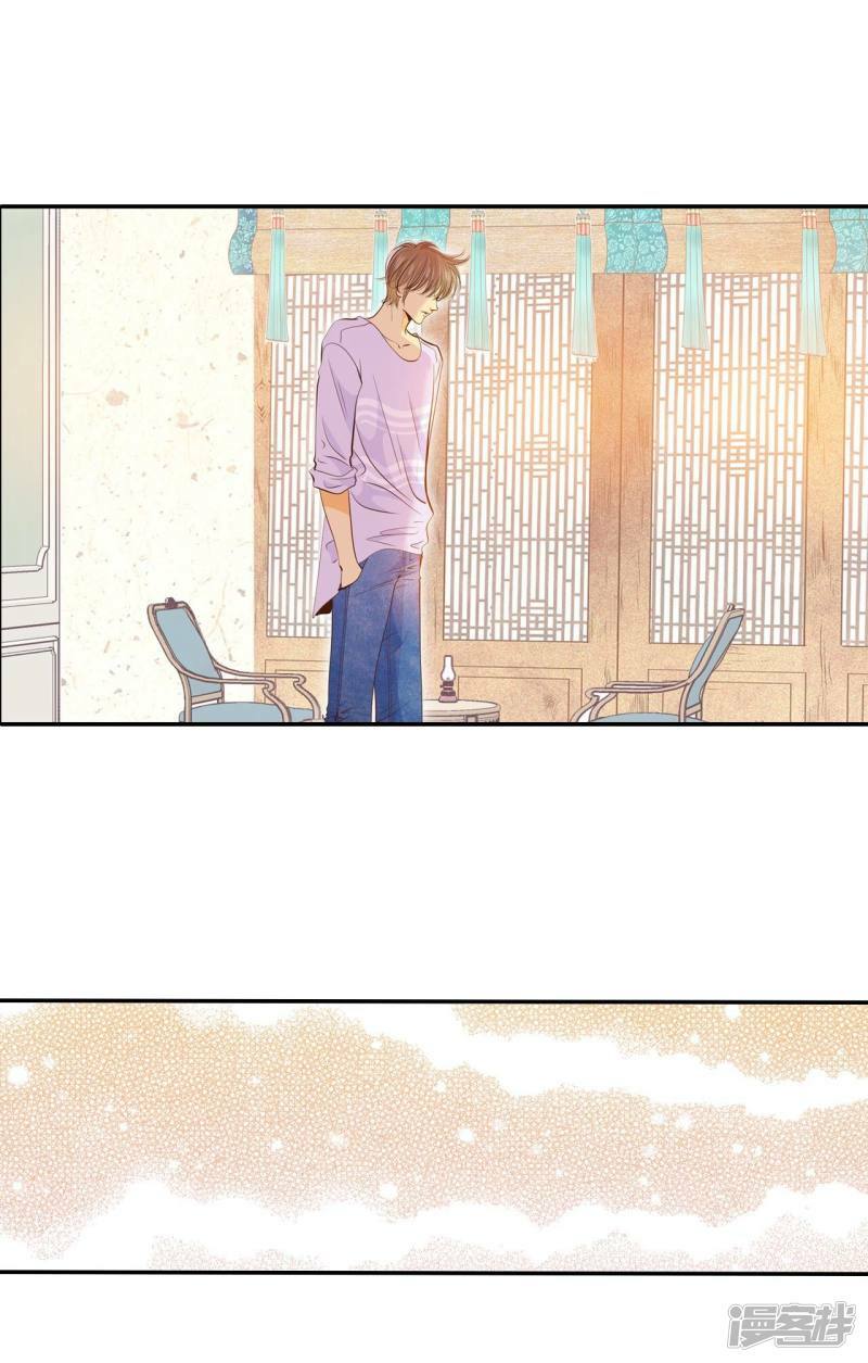 第181话 着火（3）11