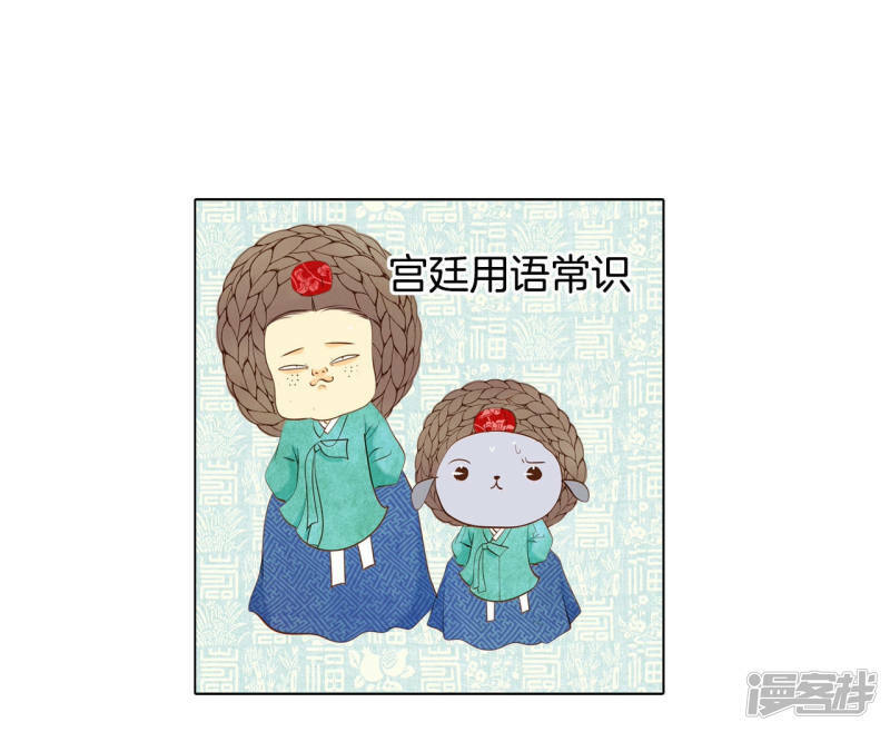 第111话 拜托6