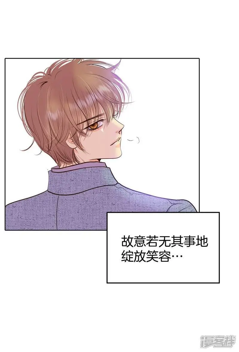第428话 意外泄露（3）26