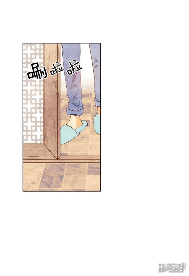 第66话 学生会的氛围12