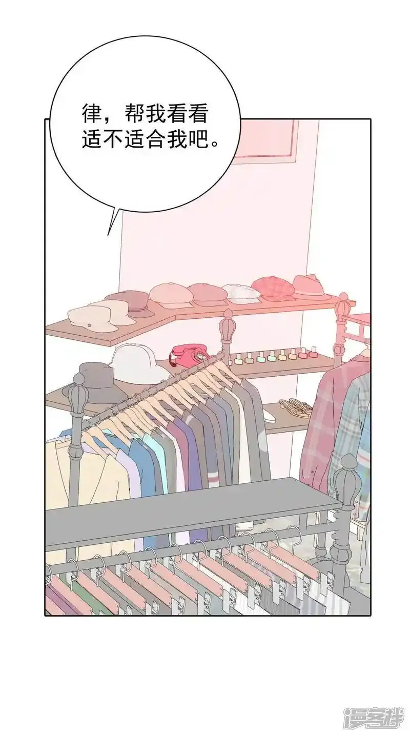 第478话 中路逛街（2）1