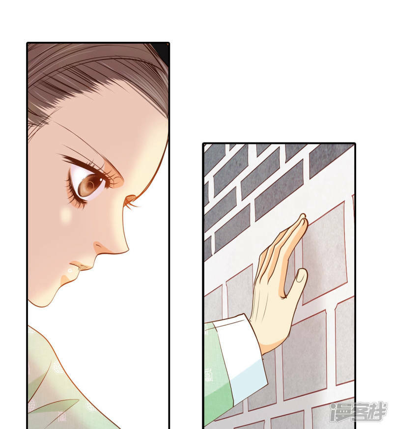 第125话 我想出去11
