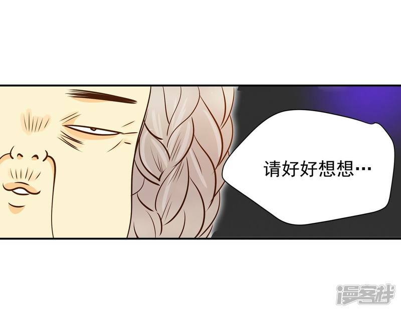 第179话 着火（1）6