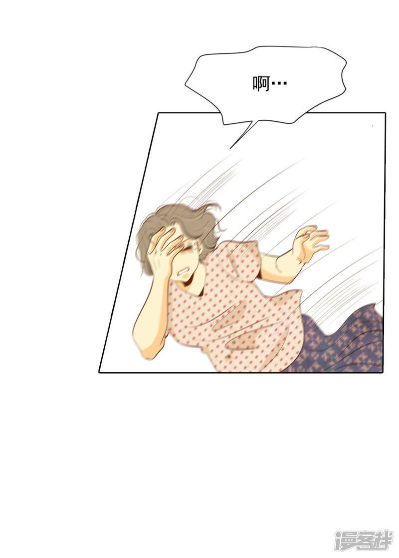 第48话 岳母大人！22
