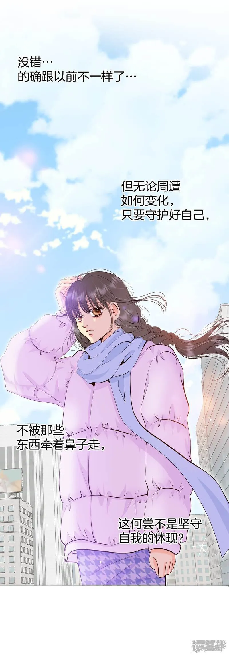 第480话 救救我（1）22