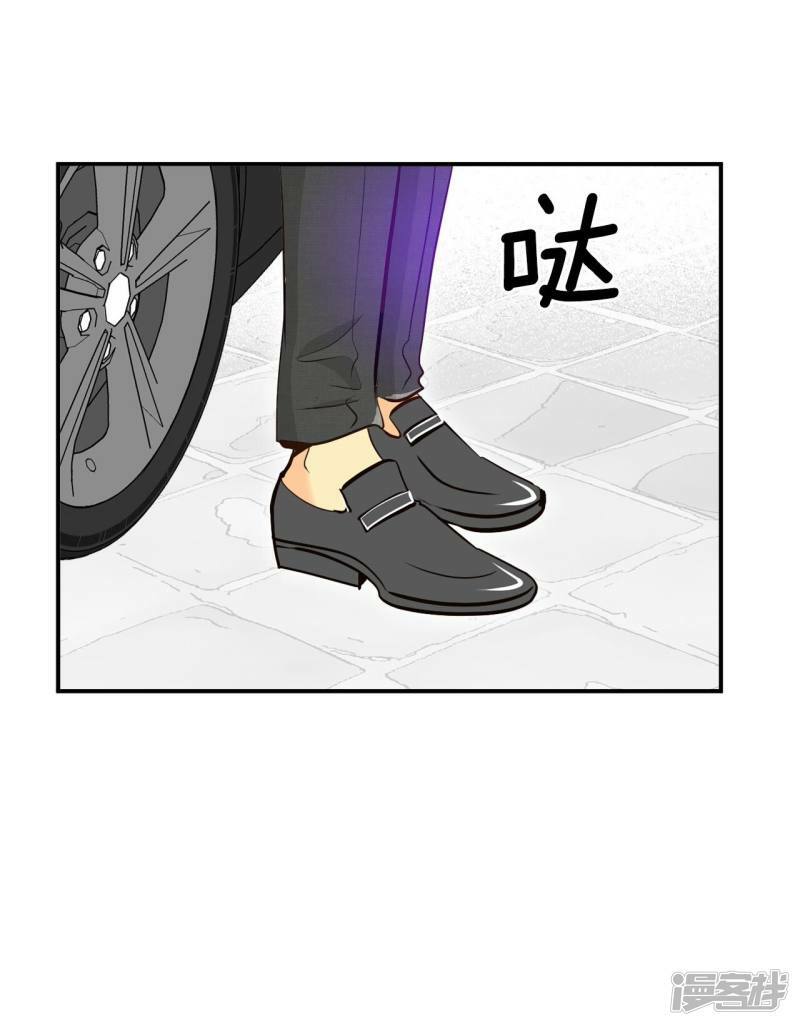 第279话 探病（2）31