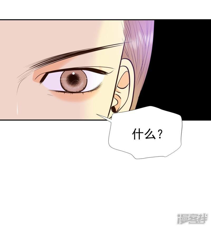 第363话 改变主意（1）22