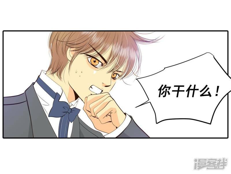 第368话 议会演讲（3）1
