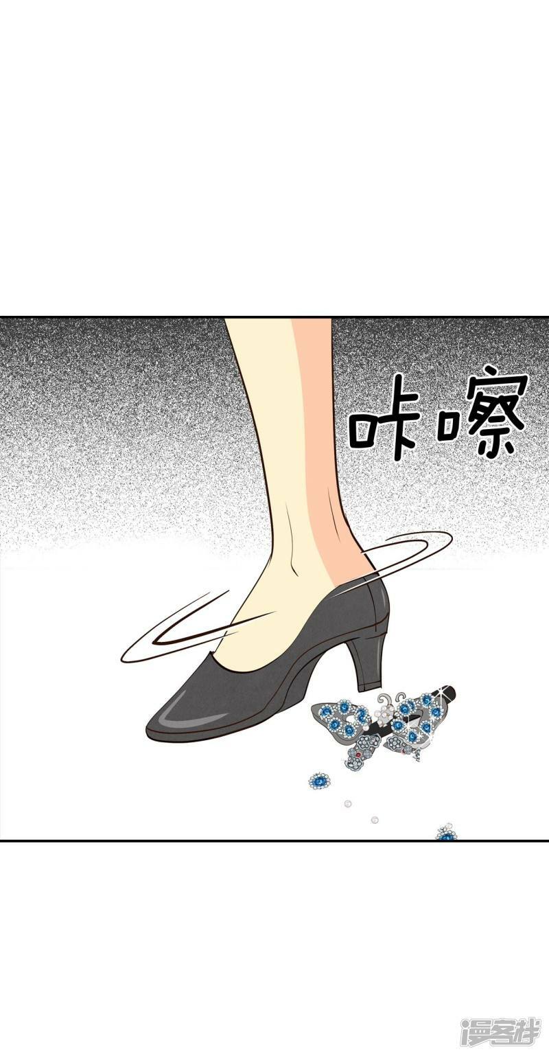 第343话 病危（2）13