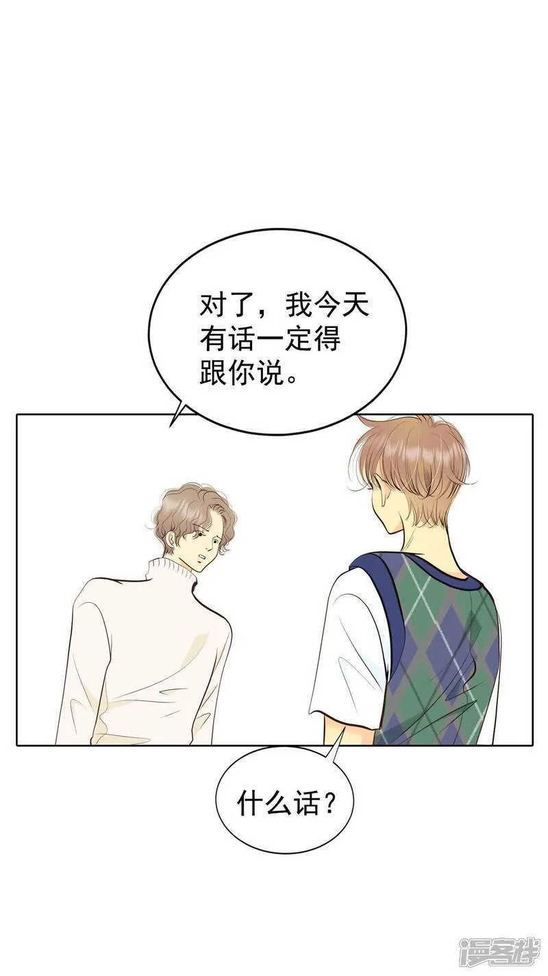 第486话 留宿（1）9