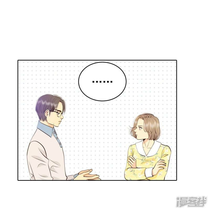 第383话 接受与接受（3）6