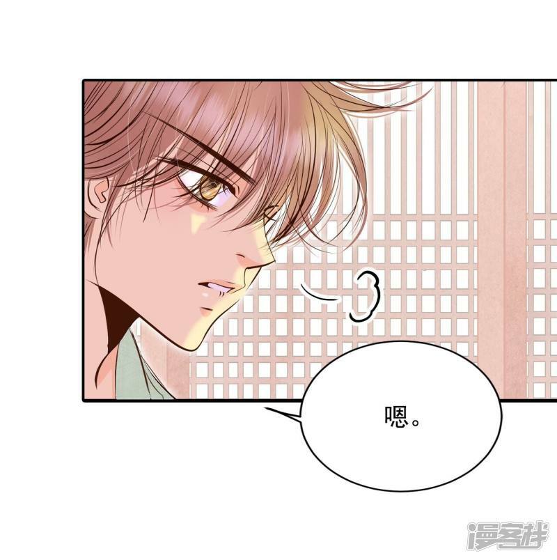第255话 转移（2）20