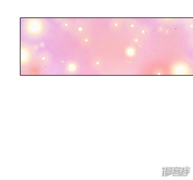 第111话 拜托2